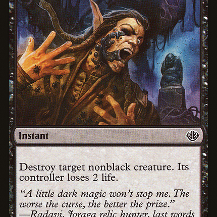 Hideous End [Duel Decks Anthology: Garruk vs. Liliana]
