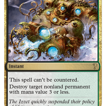 Abrupt Decay [Mystery Booster 2]