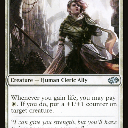 Serene Steward [Jumpstart 2022]