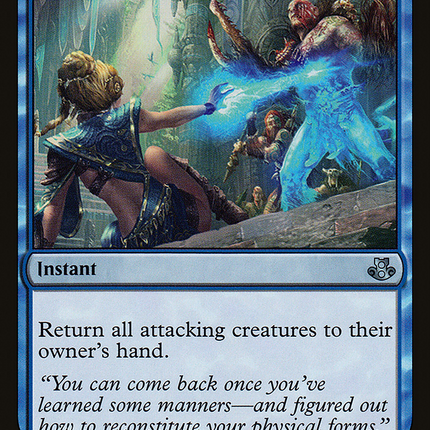 Aetherize [The List]