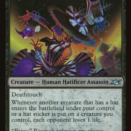 Haberthrasher [Unfinity] Galaxy Foil
