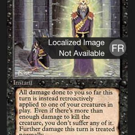 Simulacrum - Simulacre  [Foreign Black Border]