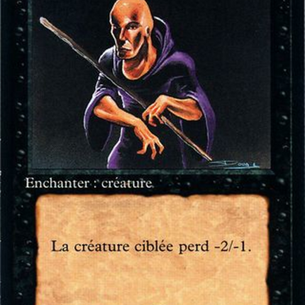 Weakness - Faiblesse  [Foreign Black Border]
