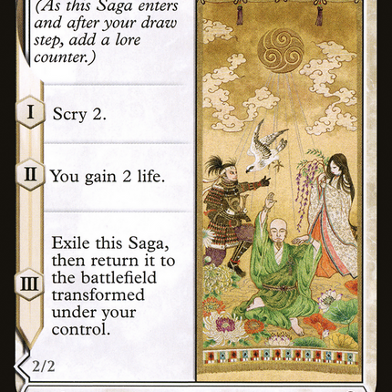Era of Enlightenment // Hand of Enlightenment [Kamigawa: Neon Dynasty]
