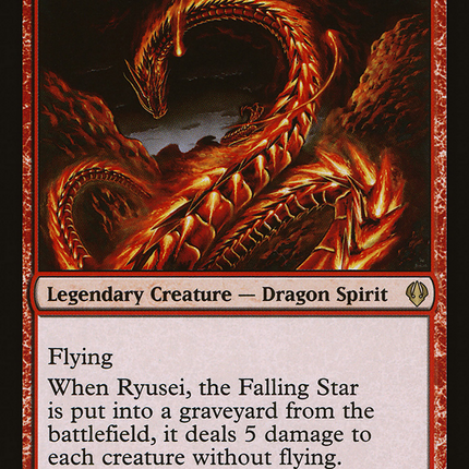 Ryusei, the Falling Star [The List]
