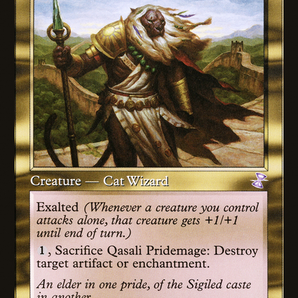 Qasali Pridemage (Retro) [Time Spiral Remastered]