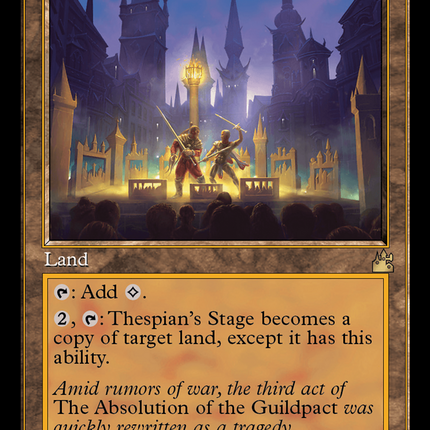 Thespian's Stage (Retro) [Ravnica Remastered]
