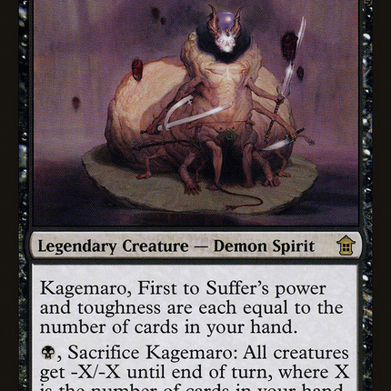Kagemaro, First to Suffer [Saviors of Kamigawa]
