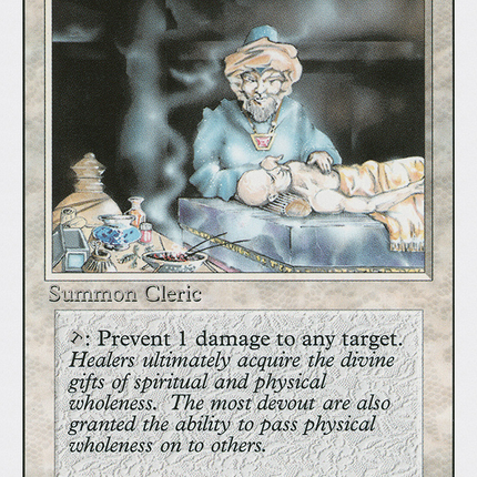 Samite Healer [Revised Edition]