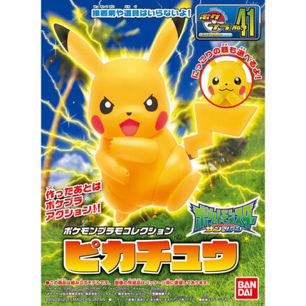 Pokémon Pikachu Model Kit