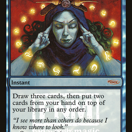 Brainstorm [Friday Night Magic 2004] Foil