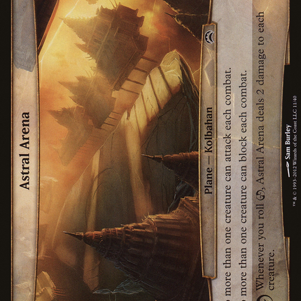 Astral Arena [Planechase 2012 Planes] Foil