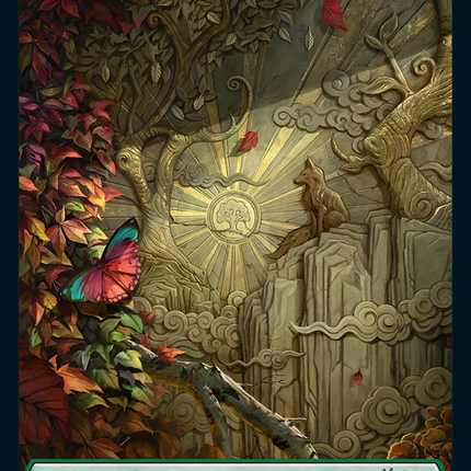 Forest (476) [Secret Lair Drop]