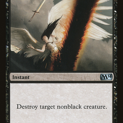 Doom Blade [Magic 2014]