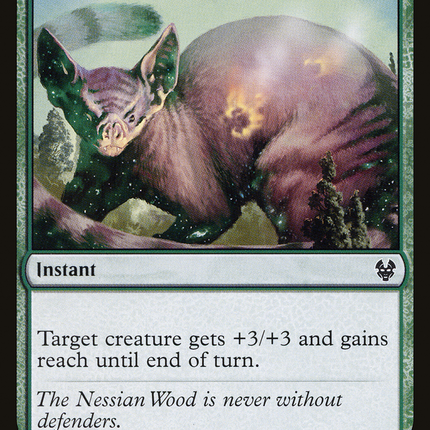 Gift of Strength [Theros Beyond Death]