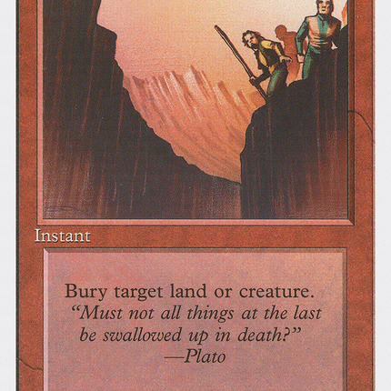 Fissure [Fourth Edition]