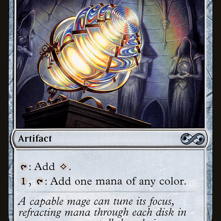 Prismatic Lens [Ultimate Masters]