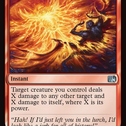 Self-Destruct [FINAL FANTASY] Foil