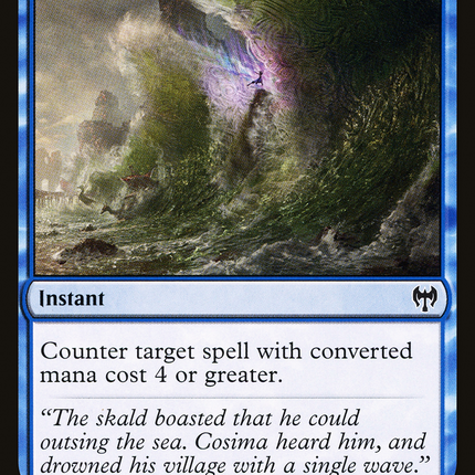 Disdainful Stroke [Kaldheim]