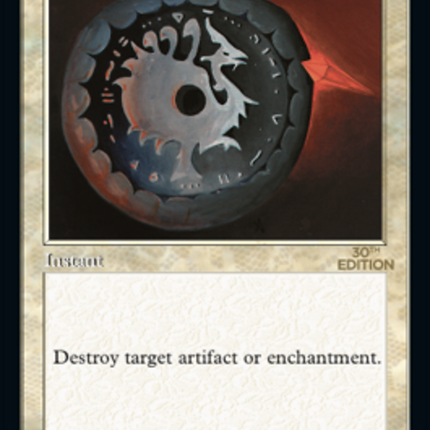Disenchant (Retro) [30th Anniversary Edition]
