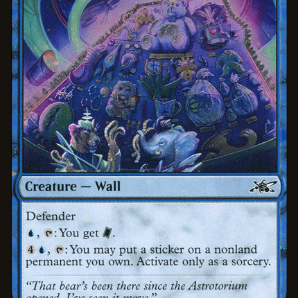 Prize Wall [Unfinity] Galaxy Foil