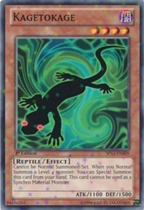 Kagetokage (Starfoil) (Starfoil Rare) [SP13-EN009] Unlimited