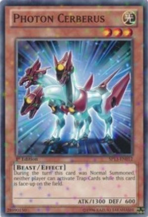 Photon Cerberus (Starfoil) (Starfoil Rare) [SP13-EN012] 1st Edition
