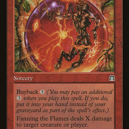 Fanning the Flames (Retro) [The List]