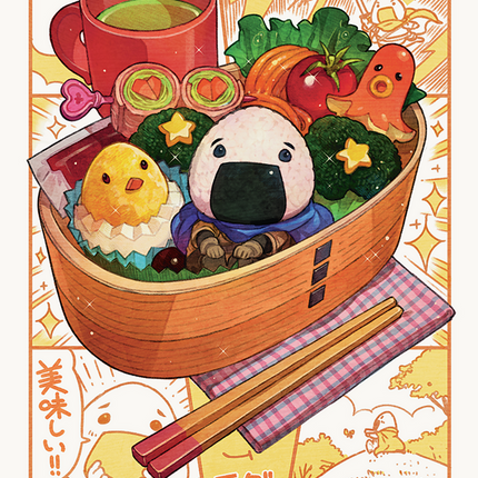 Food Token (2010) [Secret Lair Drop Series]