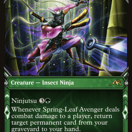 Spring-Leaf Avenger (Showcase) [Kamigawa: Neon Dynasty]