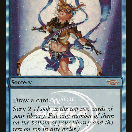 Serum Visions [Arena League 2004] Foil