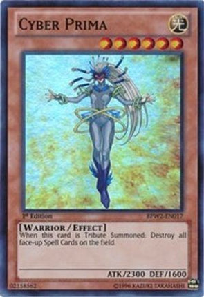 Cyber Prima (Super Rare) [BPW2-EN017] 1st Edition