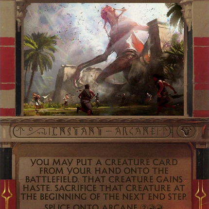 Through the Breach (Borderless) [Amonkhet Invocations] Foil