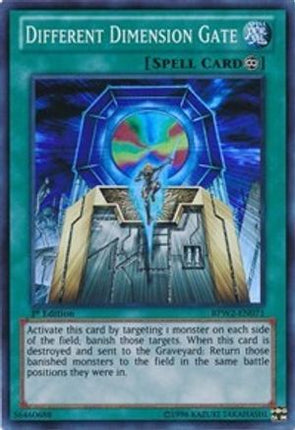 Different Dimension Gate (Super Rare) [BPW2-EN071] 1st Edition