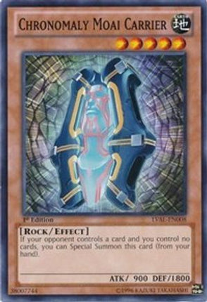 Chronomaly Moai Carrier (Common / Short Print) [LVAL-EN008] Unlimited