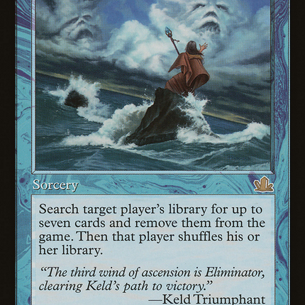 Denying Wind (Retro) [The List]