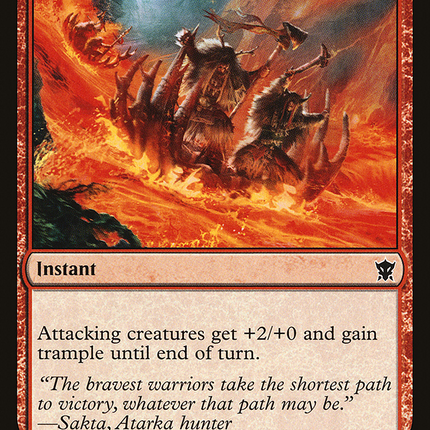 Volcanic Rush [The List]