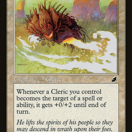Daru Spiritualist (Retro) [The List]