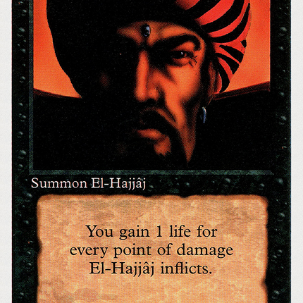El-Hajjâj [Summer Magic / Edgar]
