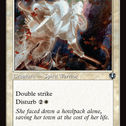 Twinblade Geist // Twinblade Invocation (Retro Frame) [Innistrad Remastered] Foil
