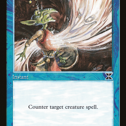False Summoning (Retro) [The List]