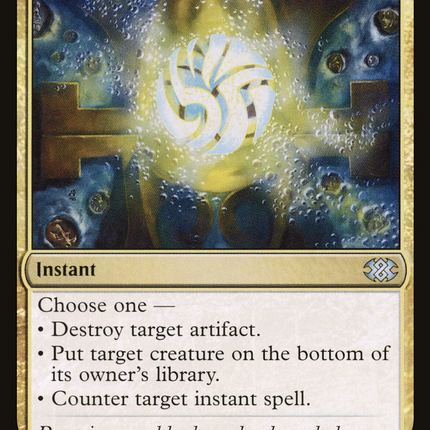 Bant Charm [Double Masters 2022]