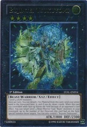 Bujintei Tsukuyomi (UTR) (Ultimate Rare) [LVAL-EN054] 1st Edition