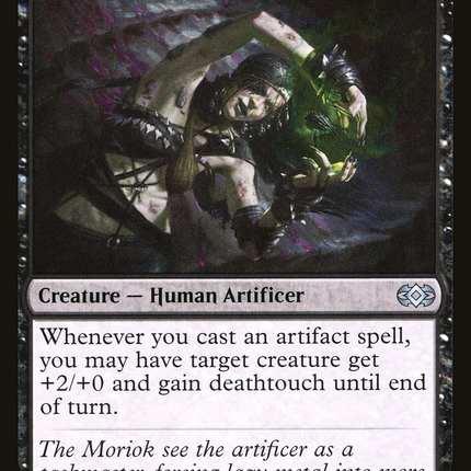Painsmith [Double Masters]