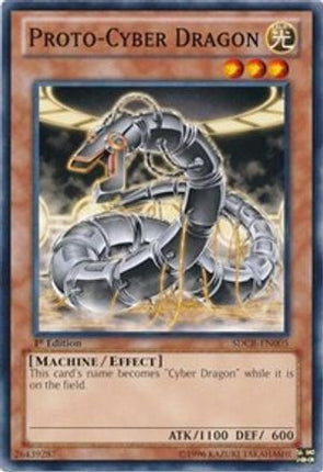 Proto-Cyber Dragon (Common / Short Print) [SDCR-EN005] Structure Deck: Cyber Dragon Revolution 1st Edition
