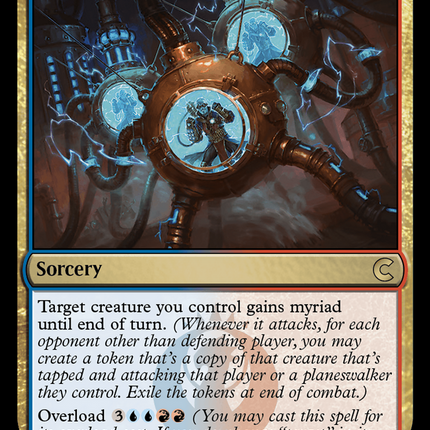 Corporeal Projection [Ravnica: Clue Edition]