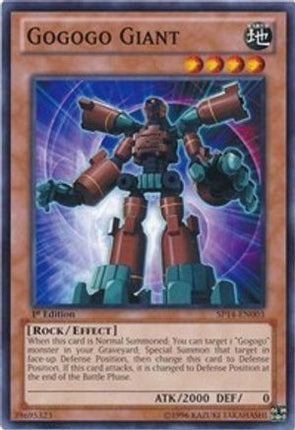 Gogogo Giant (Common / Short Print) [SP14-EN003] 1st Edition