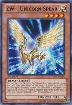 ZW - Unicorn Spear (Common / Short Print) [SP14-EN004] 1st Edition