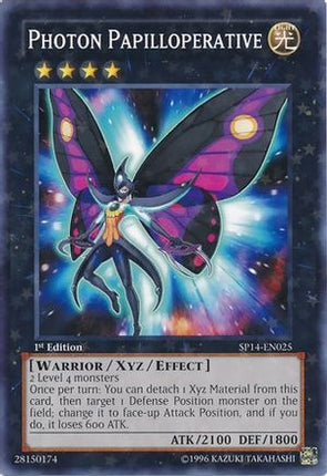 Photon Papilloperative (Starfoil) (Starfoil Rare) [SP14-EN025] 1st Edition