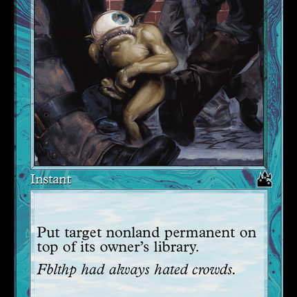 Totally Lost (Retro) [Ravnica Remastered]